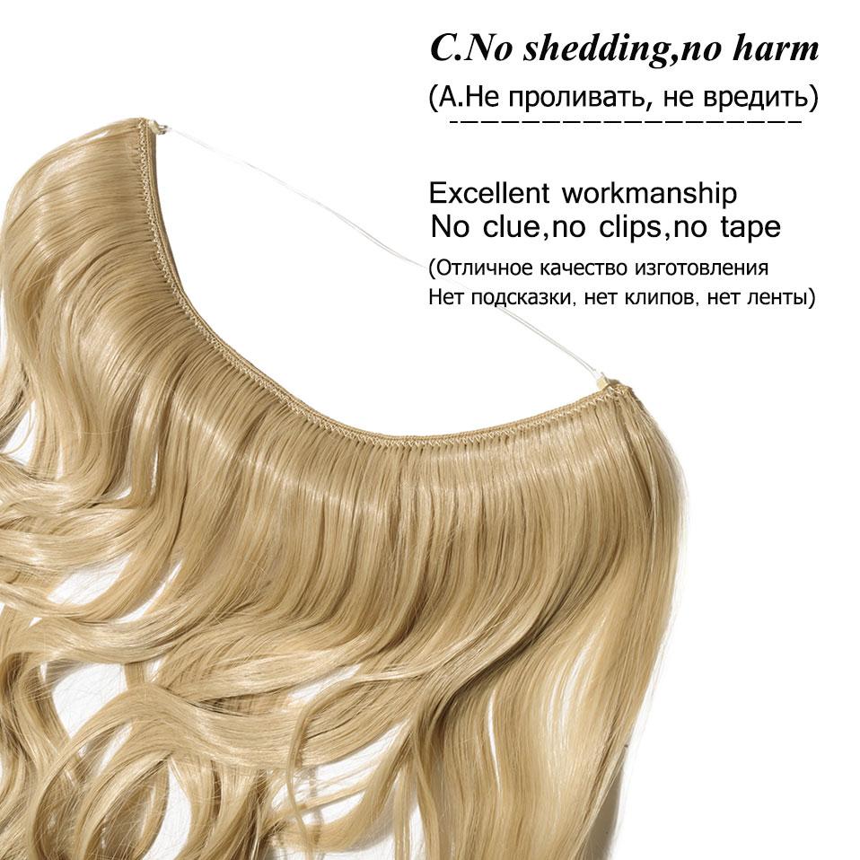 Hair Extension flip in false hair